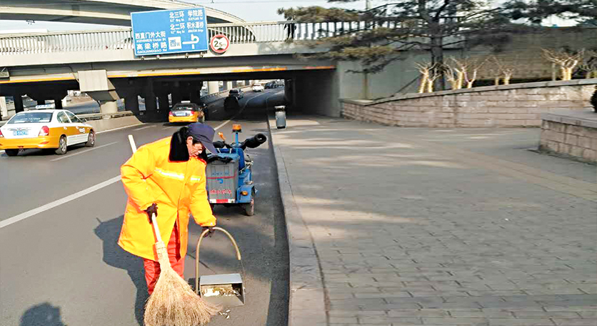 北京二三环辅路道路清扫